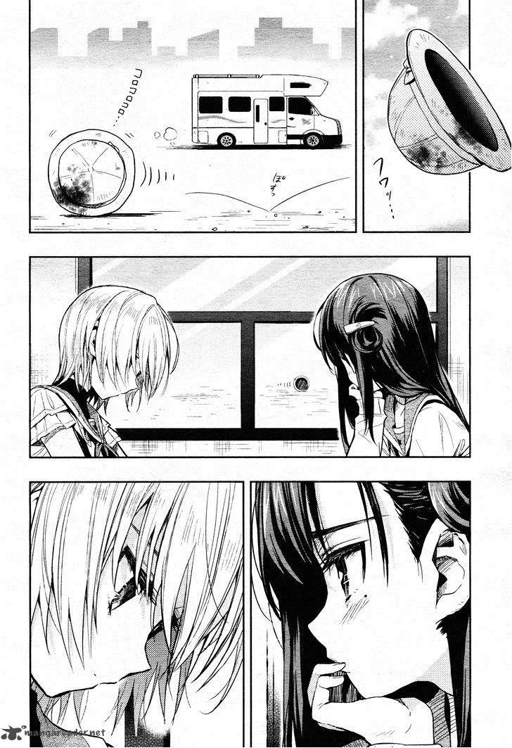Gakkou Gurashi! Chapter 34 page 2