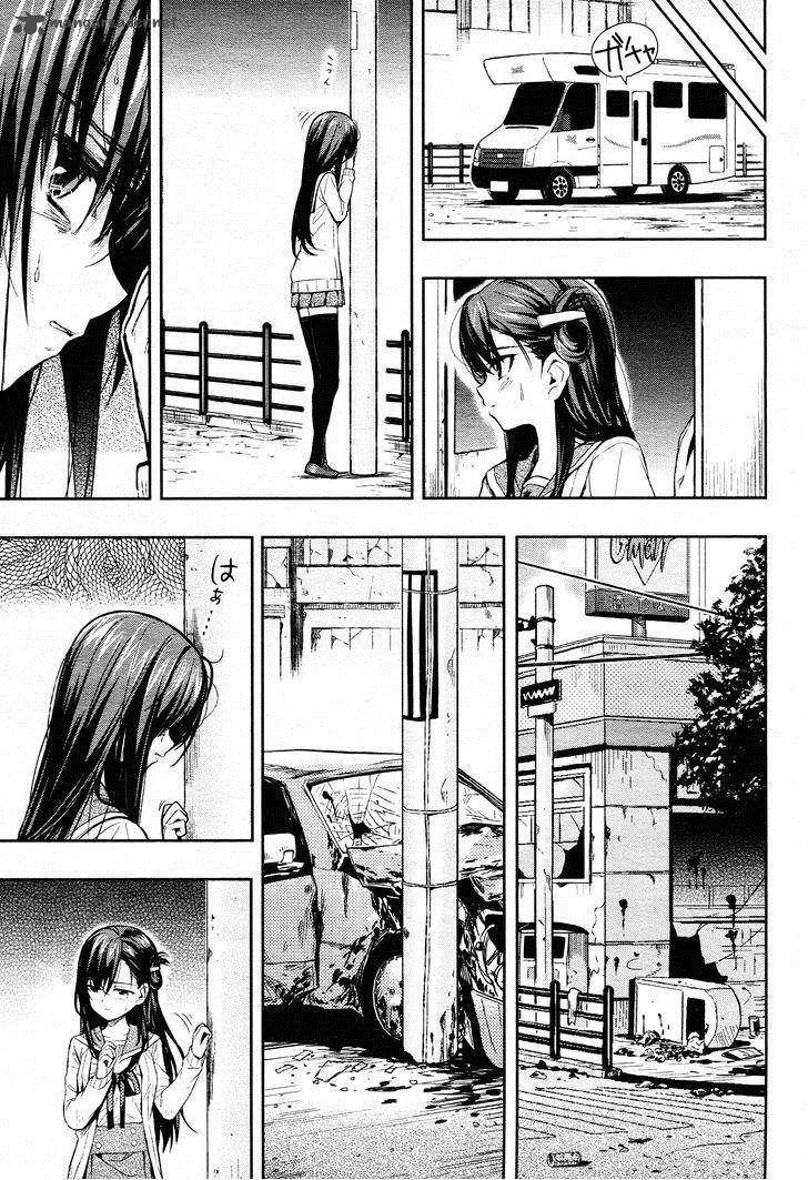 Gakkou Gurashi! Chapter 34 page 5