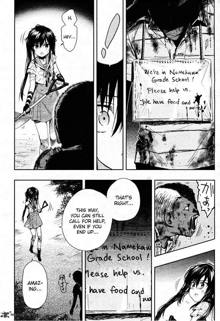Gakkou Gurashi! Chapter 34 page 21
