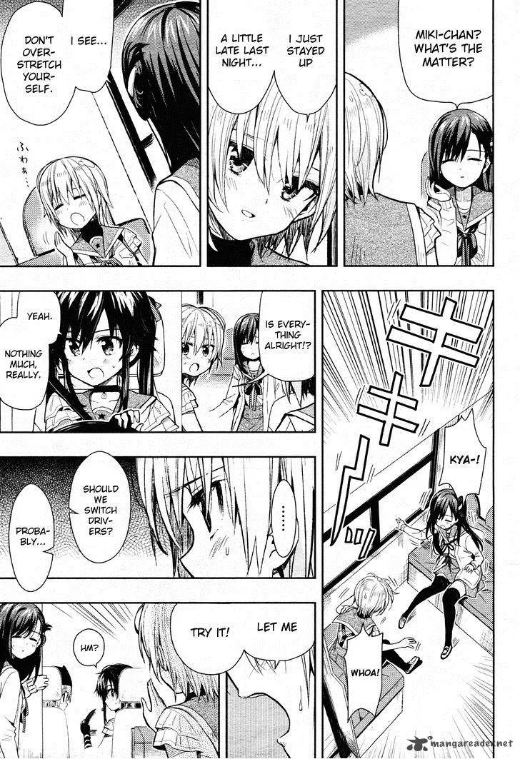 Gakkou Gurashi! Chapter 34 page 3