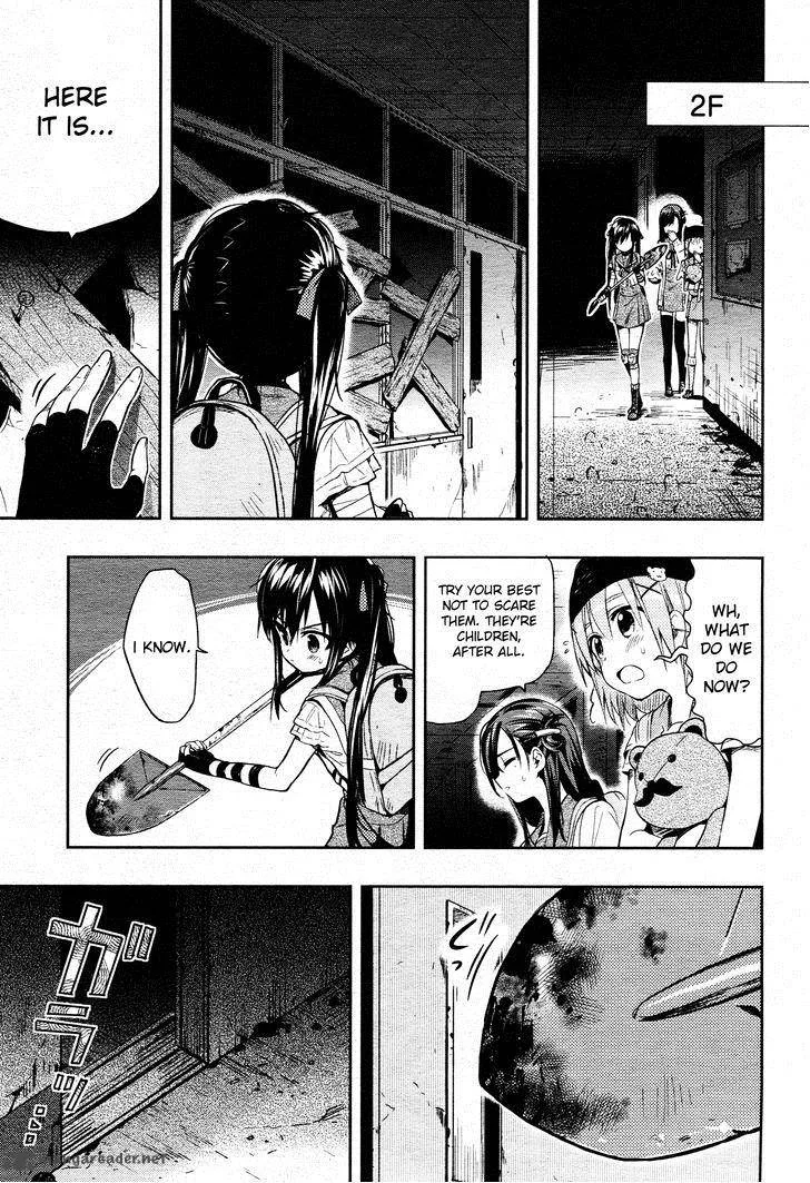 Gakkou Gurashi! Chapter 35 page 15