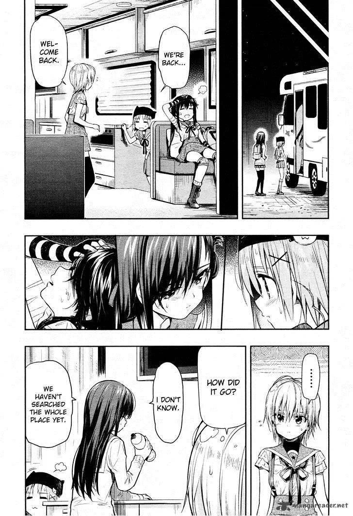 Gakkou Gurashi! Chapter 35 page 22