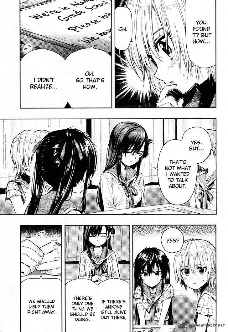 Gakkou Gurashi! Chapter 35 page 5