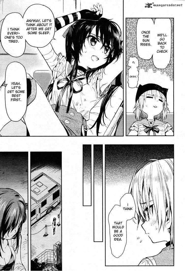 Gakkou Gurashi! Chapter 35 page 23