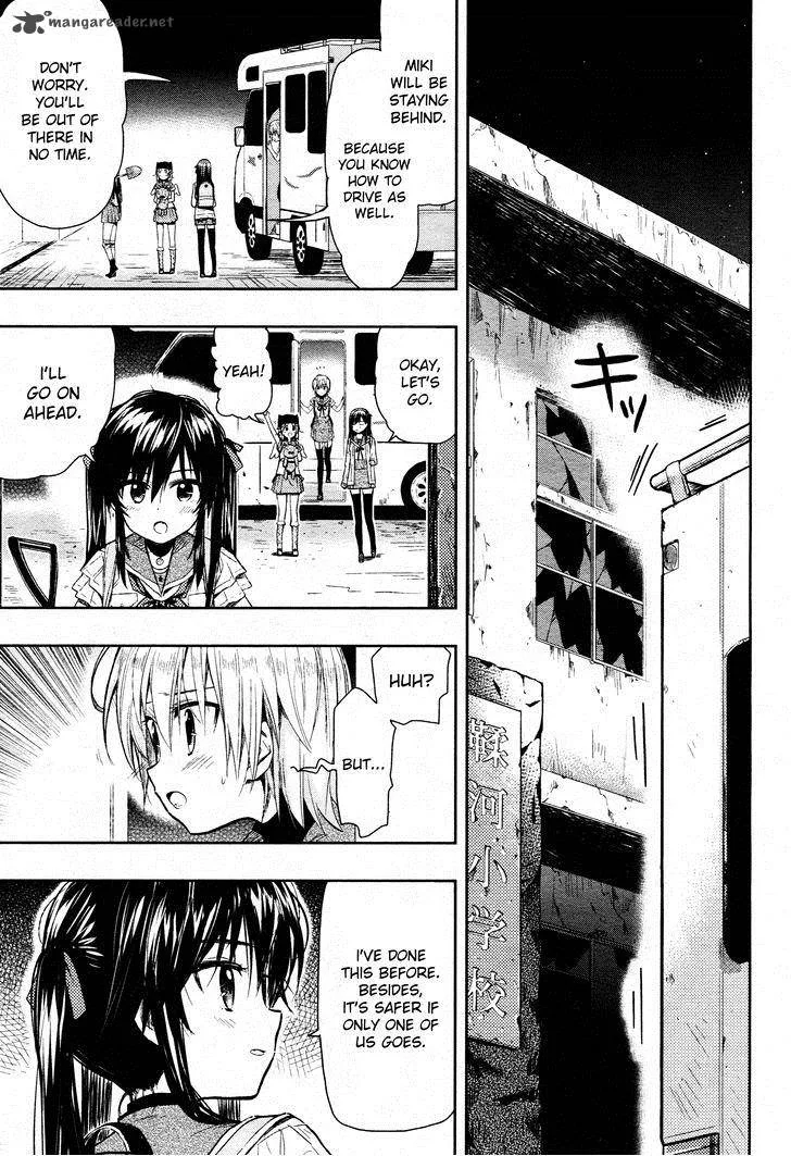 Gakkou Gurashi! Chapter 35 page 9