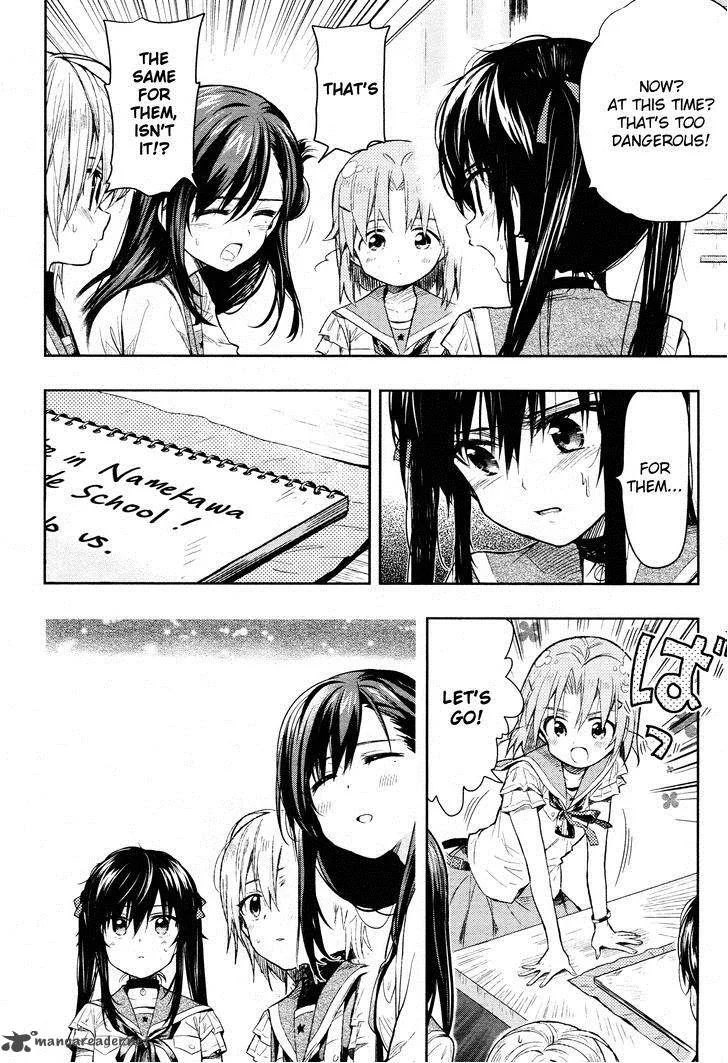 Gakkou Gurashi! Chapter 35 page 6