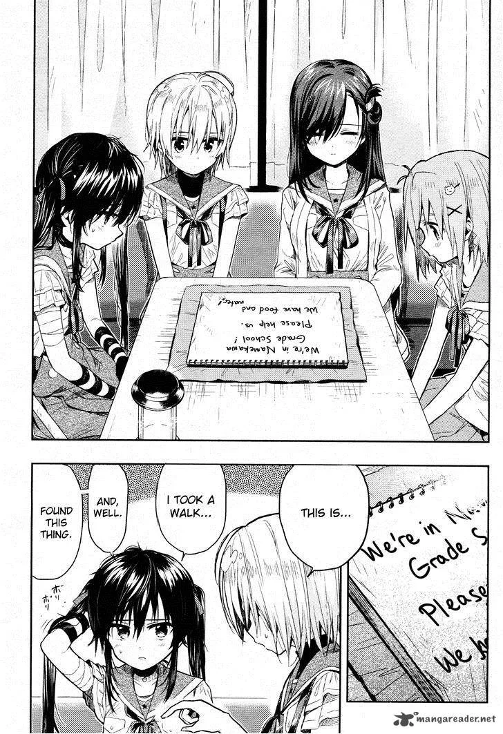 Gakkou Gurashi! Chapter 35 page 4