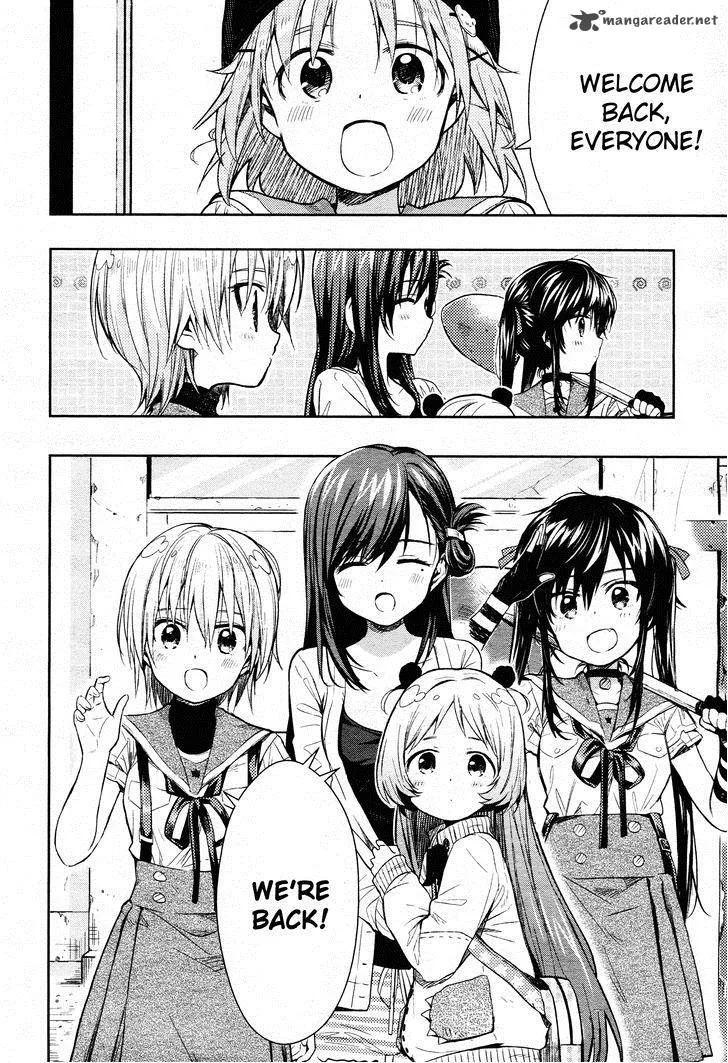 Gakkou Gurashi! Chapter 35 page 32