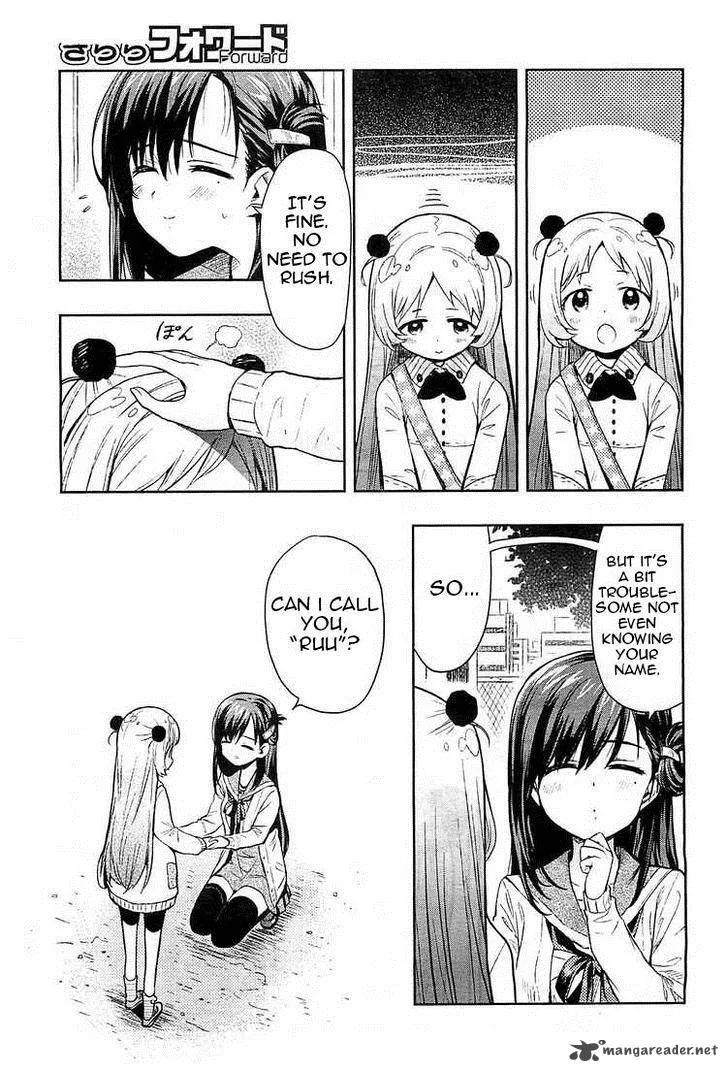 Gakkou Gurashi! Chapter 36 page 4