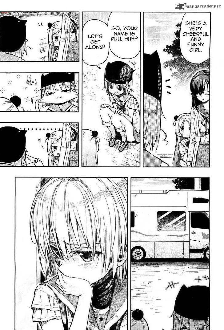 Gakkou Gurashi! Chapter 36 page 6