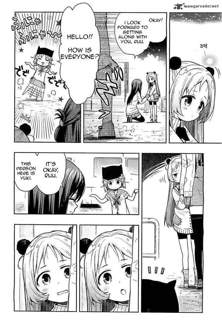 Gakkou Gurashi! Chapter 36 page 5