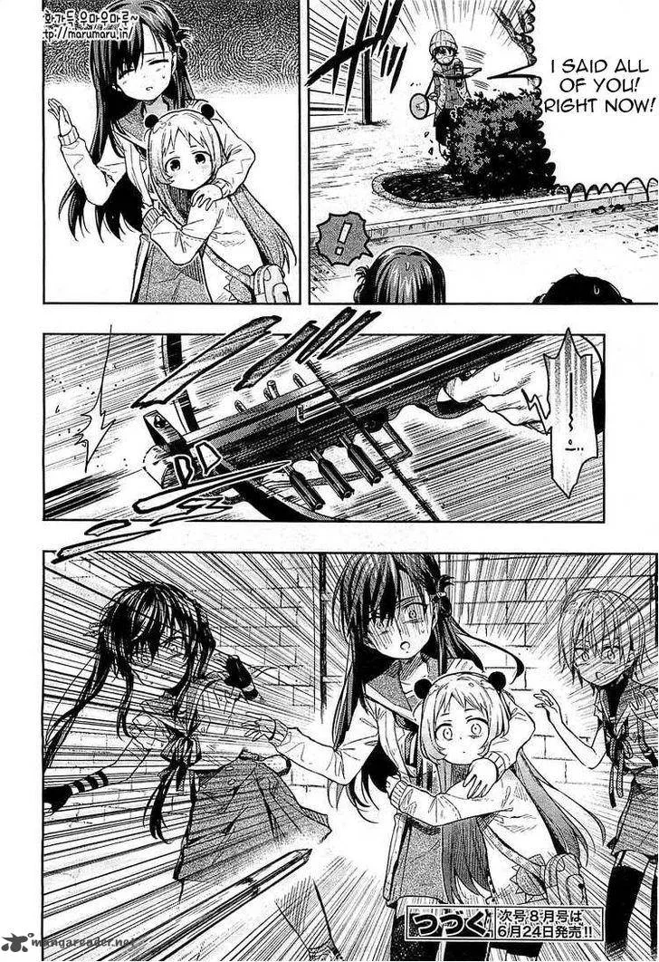 Gakkou Gurashi! Chapter 36 page 23