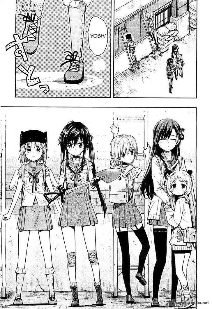 Gakkou Gurashi! Chapter 36 page 20