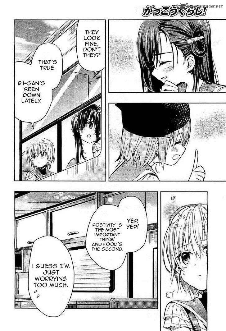 Gakkou Gurashi! Chapter 36 page 9