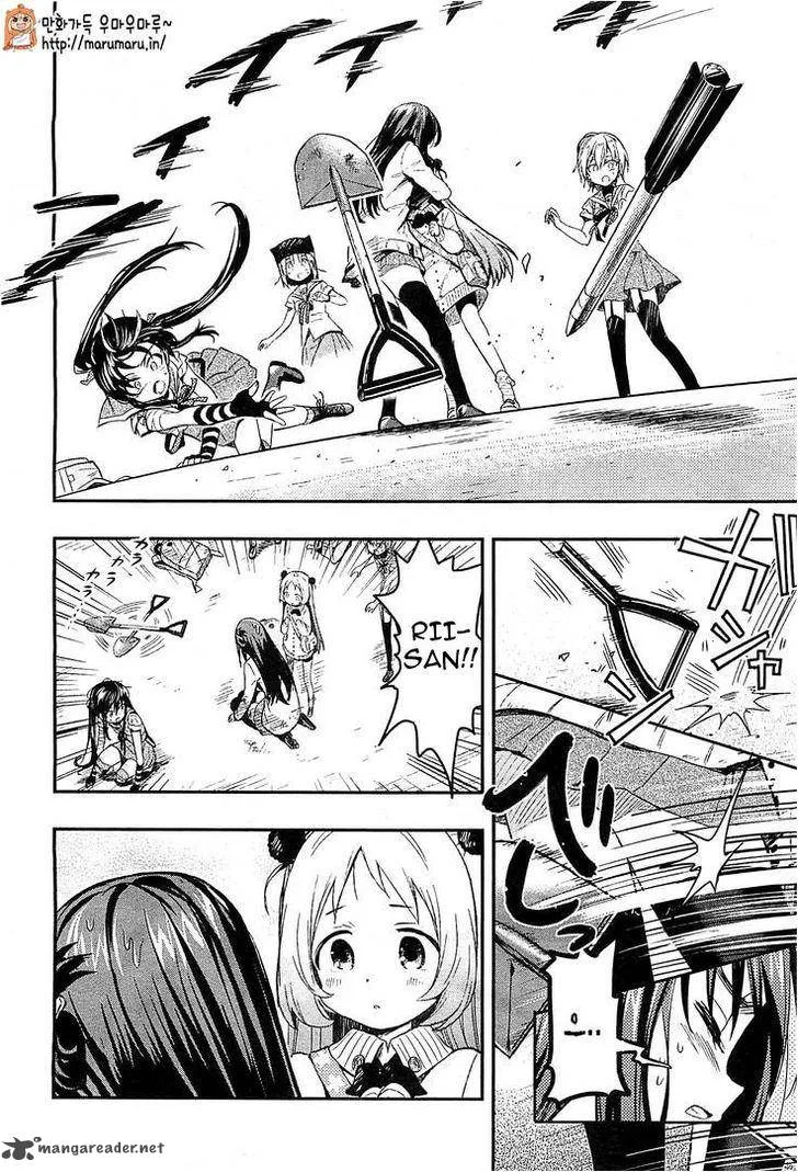 Gakkou Gurashi! Chapter 37 page 3