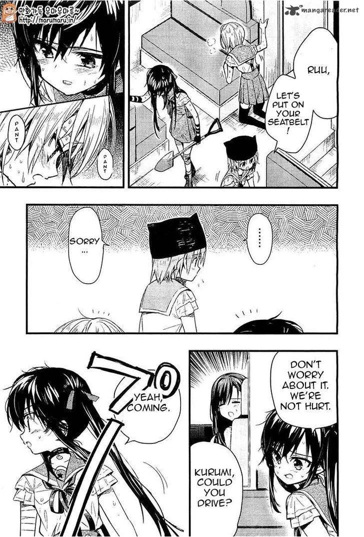 Gakkou Gurashi! Chapter 37 page 14