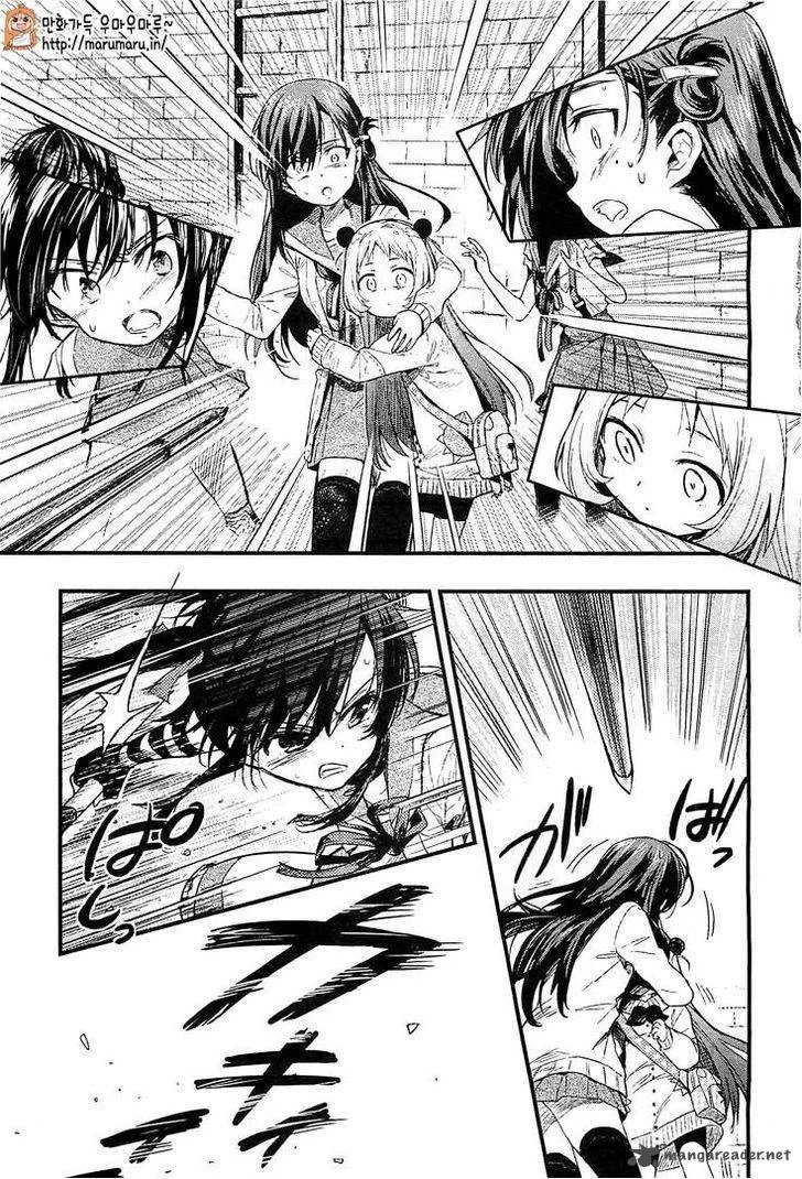 Gakkou Gurashi! Chapter 37 page 2