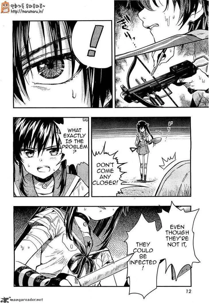 Gakkou Gurashi! Chapter 37 page 5