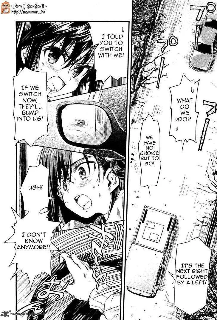 Gakkou Gurashi! Chapter 37 page 17