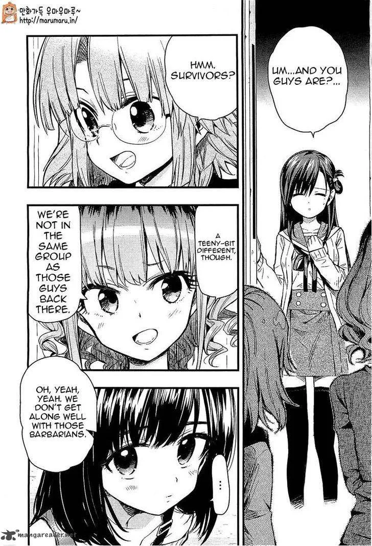 Gakkou Gurashi! Chapter 37 page 21