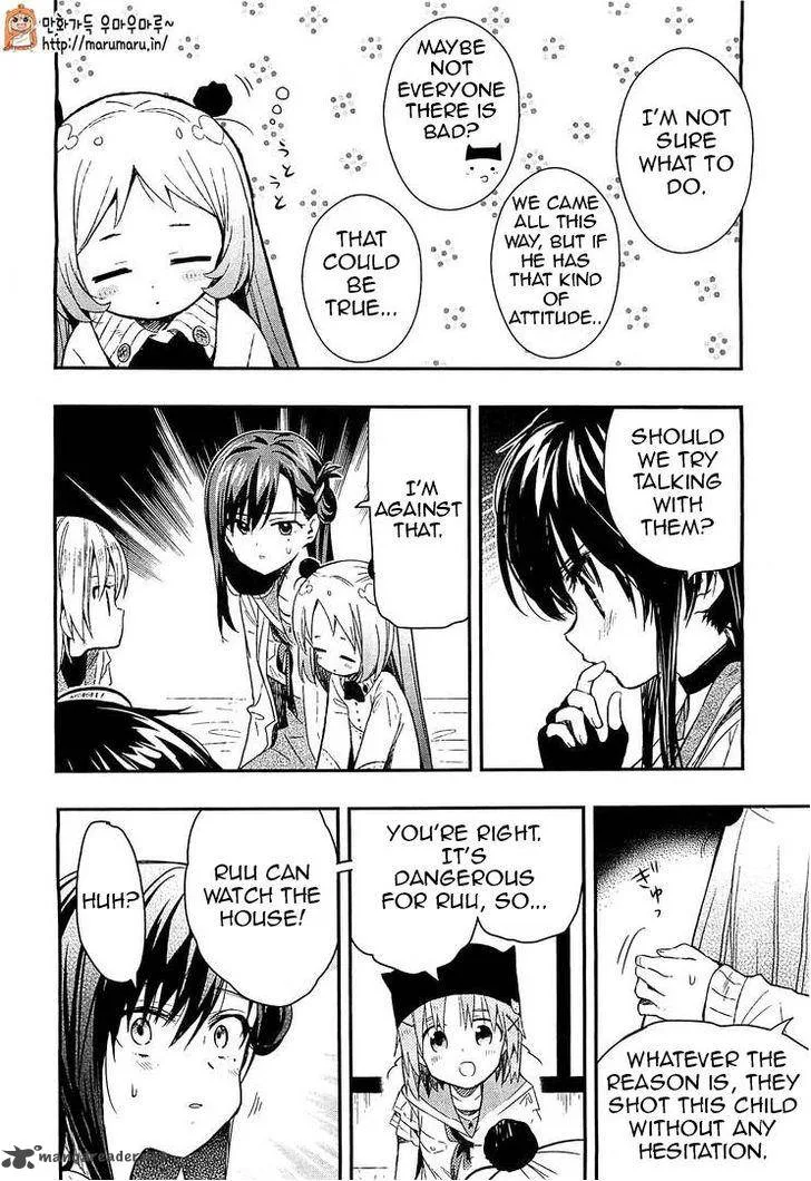 Gakkou Gurashi! Chapter 37 page 9