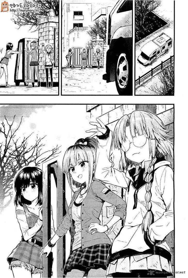 Gakkou Gurashi! Chapter 37 page 18