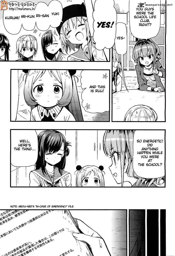 Gakkou Gurashi! Chapter 38 page 13