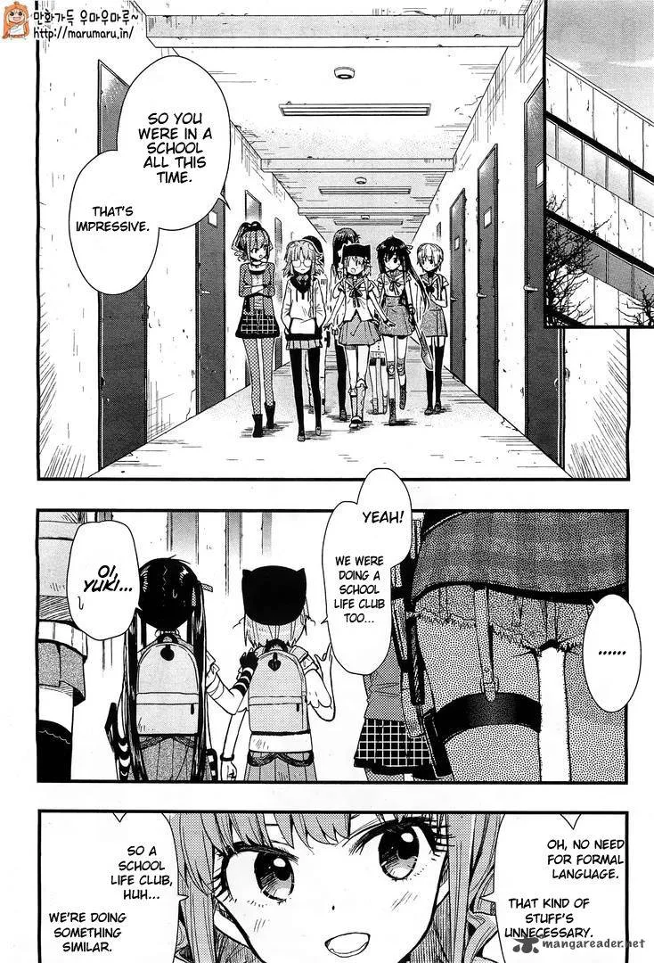 Gakkou Gurashi! Chapter 38 page 4