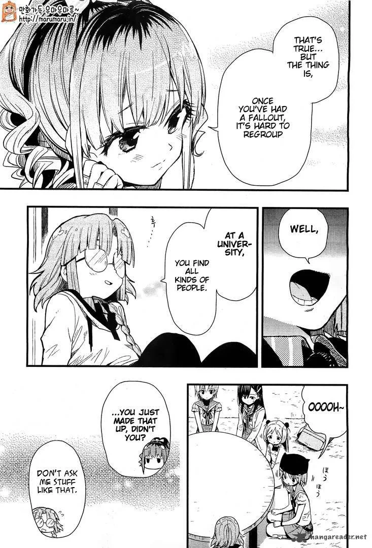 Gakkou Gurashi! Chapter 38 page 19
