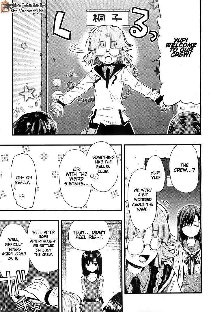 Gakkou Gurashi! Chapter 38 page 5