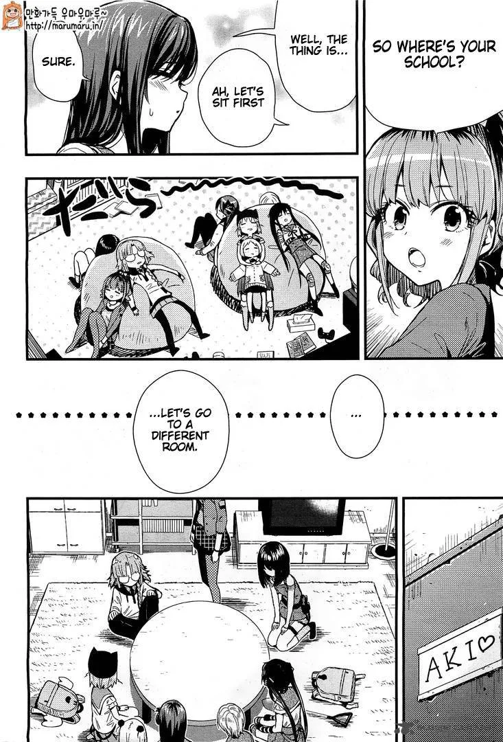 Gakkou Gurashi! Chapter 38 page 10