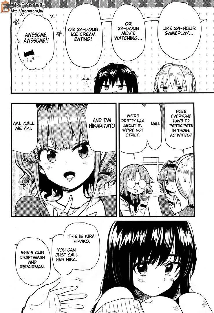Gakkou Gurashi! Chapter 38 page 12