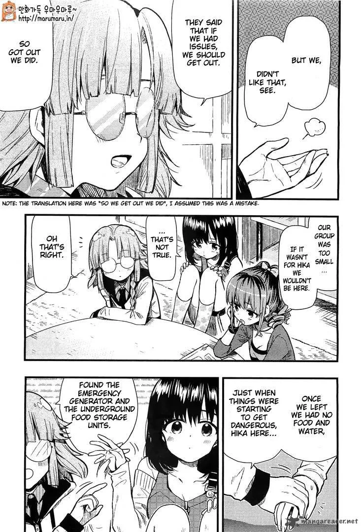 Gakkou Gurashi! Chapter 38 page 17