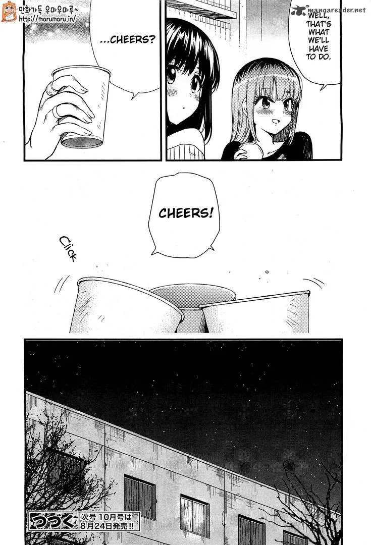 Gakkou Gurashi! Chapter 38 page 26