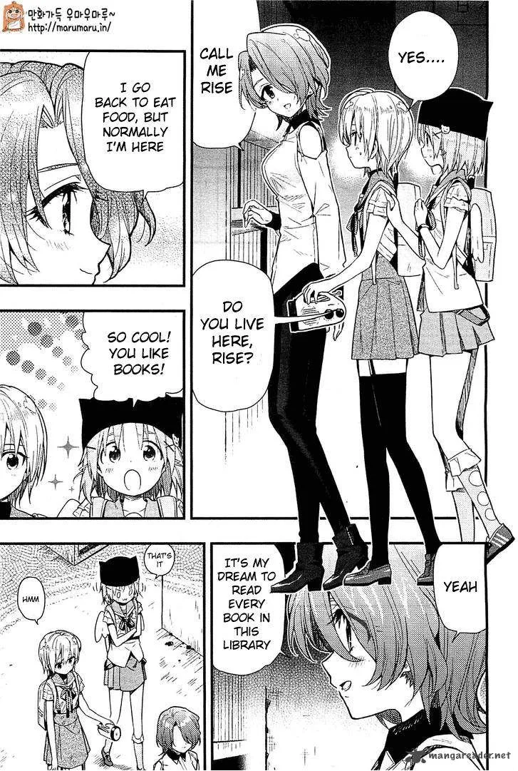 Gakkou Gurashi! Chapter 39 page 18