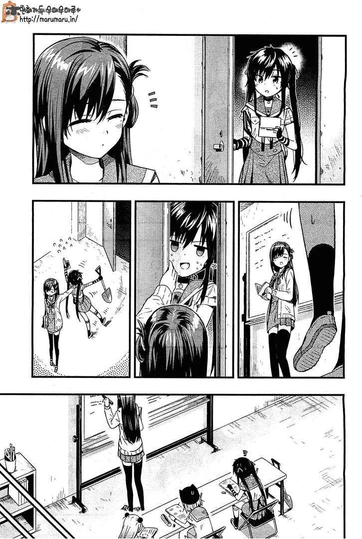 Gakkou Gurashi! Chapter 39 page 8