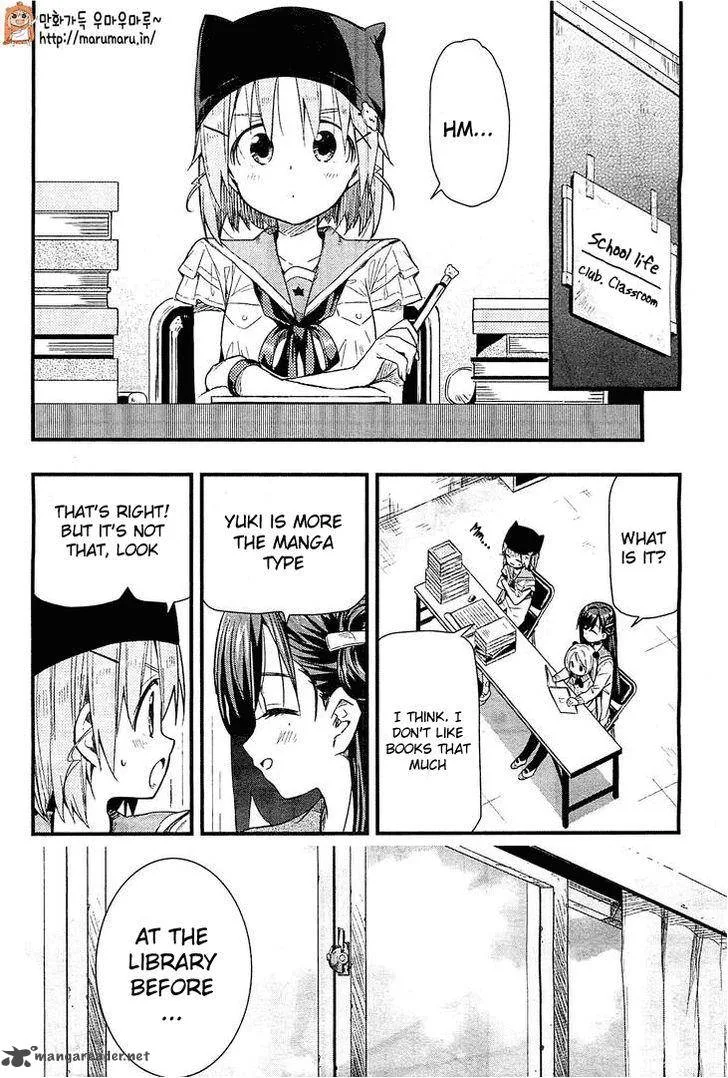 Gakkou Gurashi! Chapter 39 page 22