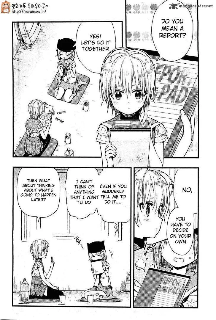 Gakkou Gurashi! Chapter 39 page 11