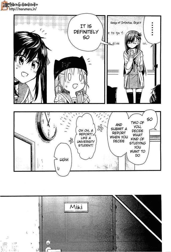 Gakkou Gurashi! Chapter 39 page 10