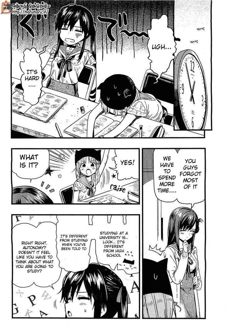 Gakkou Gurashi! Chapter 39 page 9