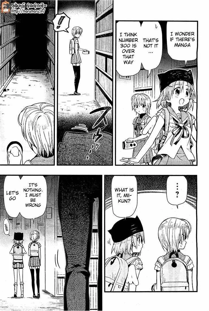 Gakkou Gurashi! Chapter 39 page 16
