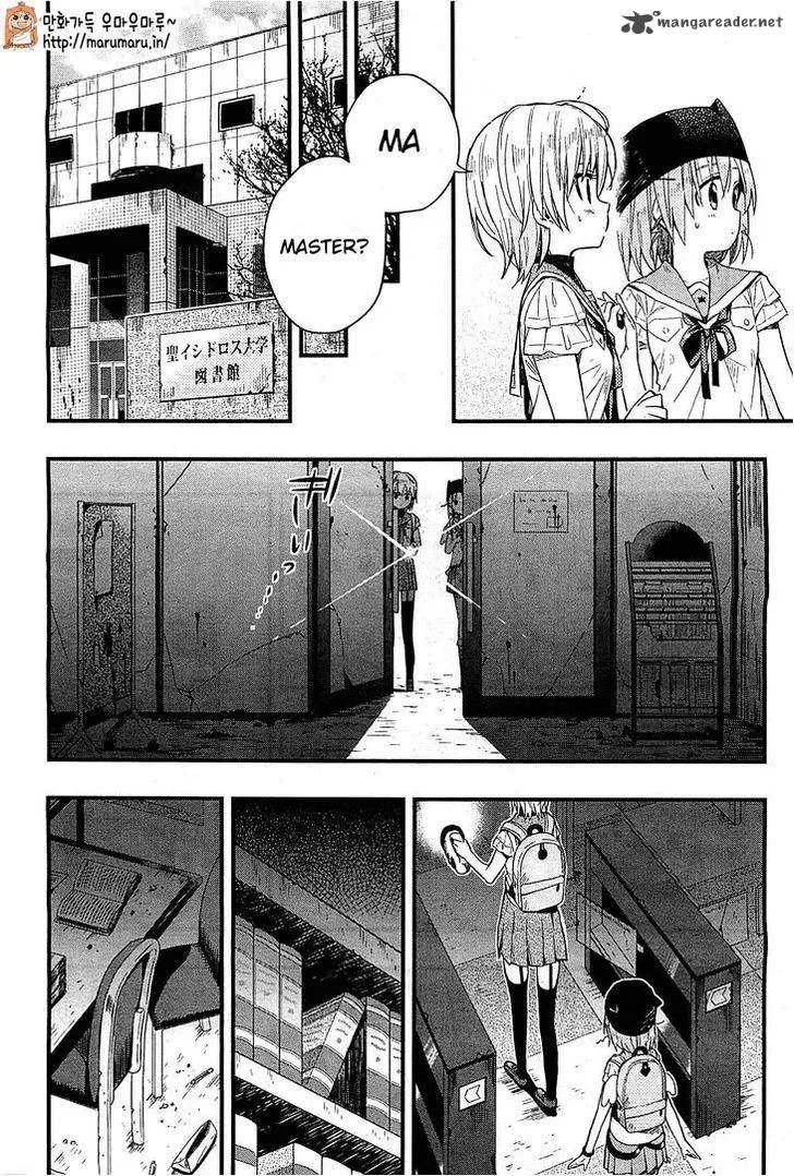 Gakkou Gurashi! Chapter 39 page 15