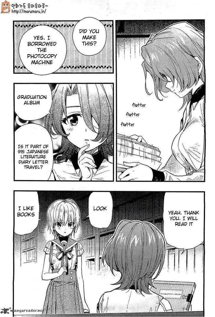 Gakkou Gurashi! Chapter 39 page 25