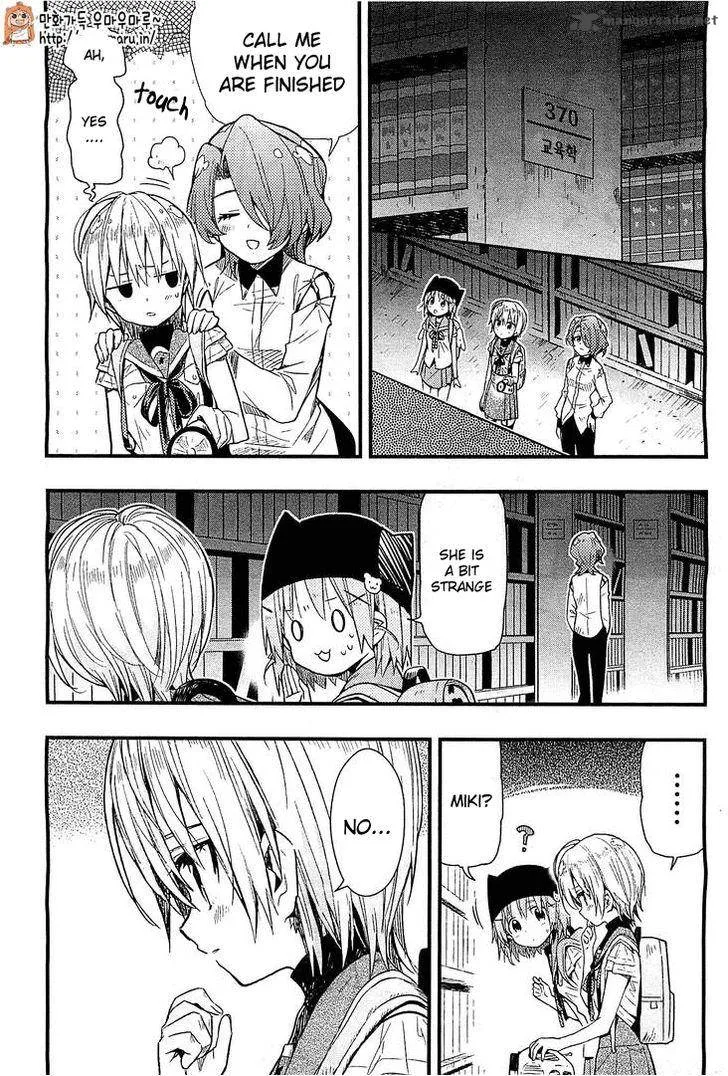 Gakkou Gurashi! Chapter 39 page 21