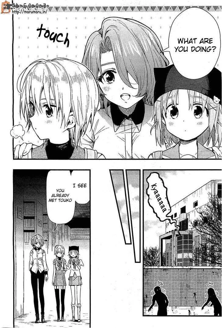 Gakkou Gurashi! Chapter 39 page 17