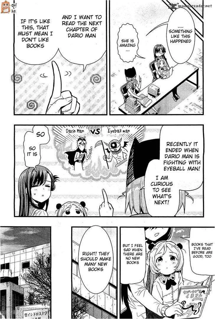 Gakkou Gurashi! Chapter 39 page 23