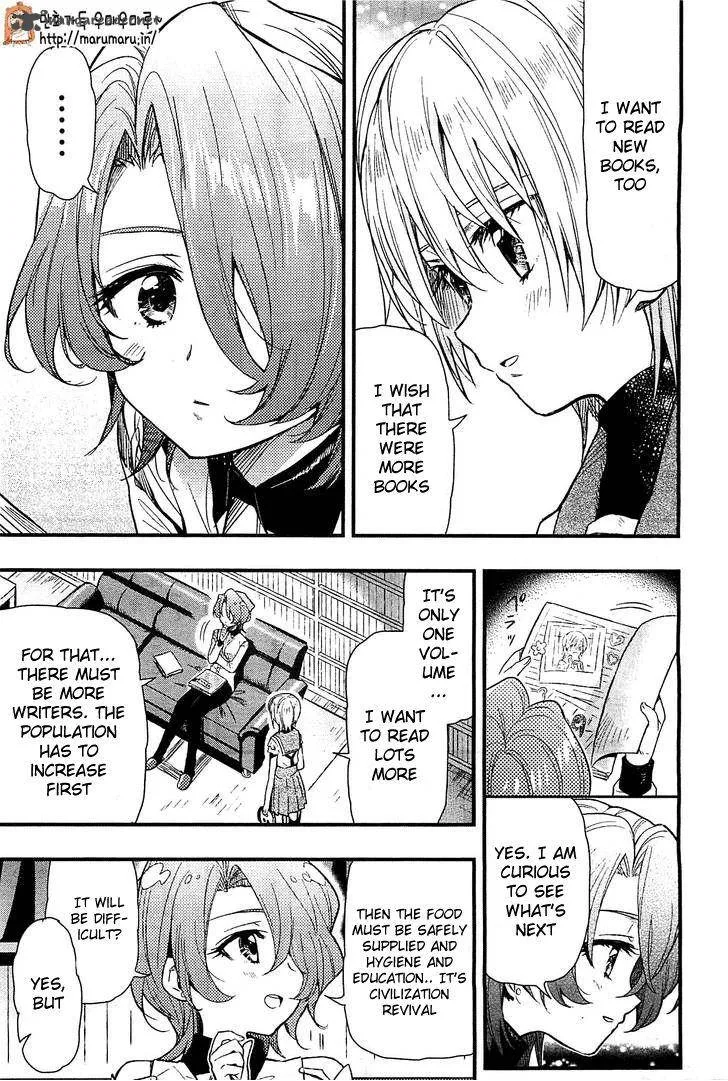 Gakkou Gurashi! Chapter 39 page 26