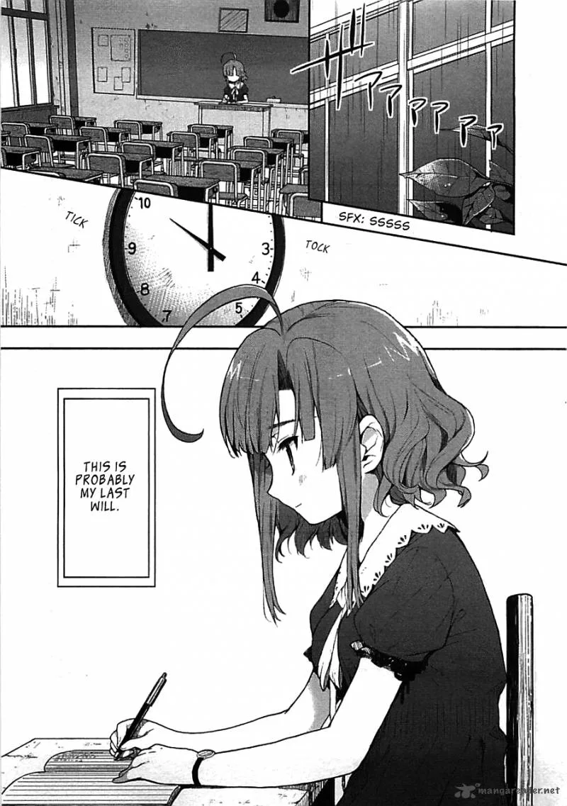 Gakkou Gurashi! Chapter 4 page 1