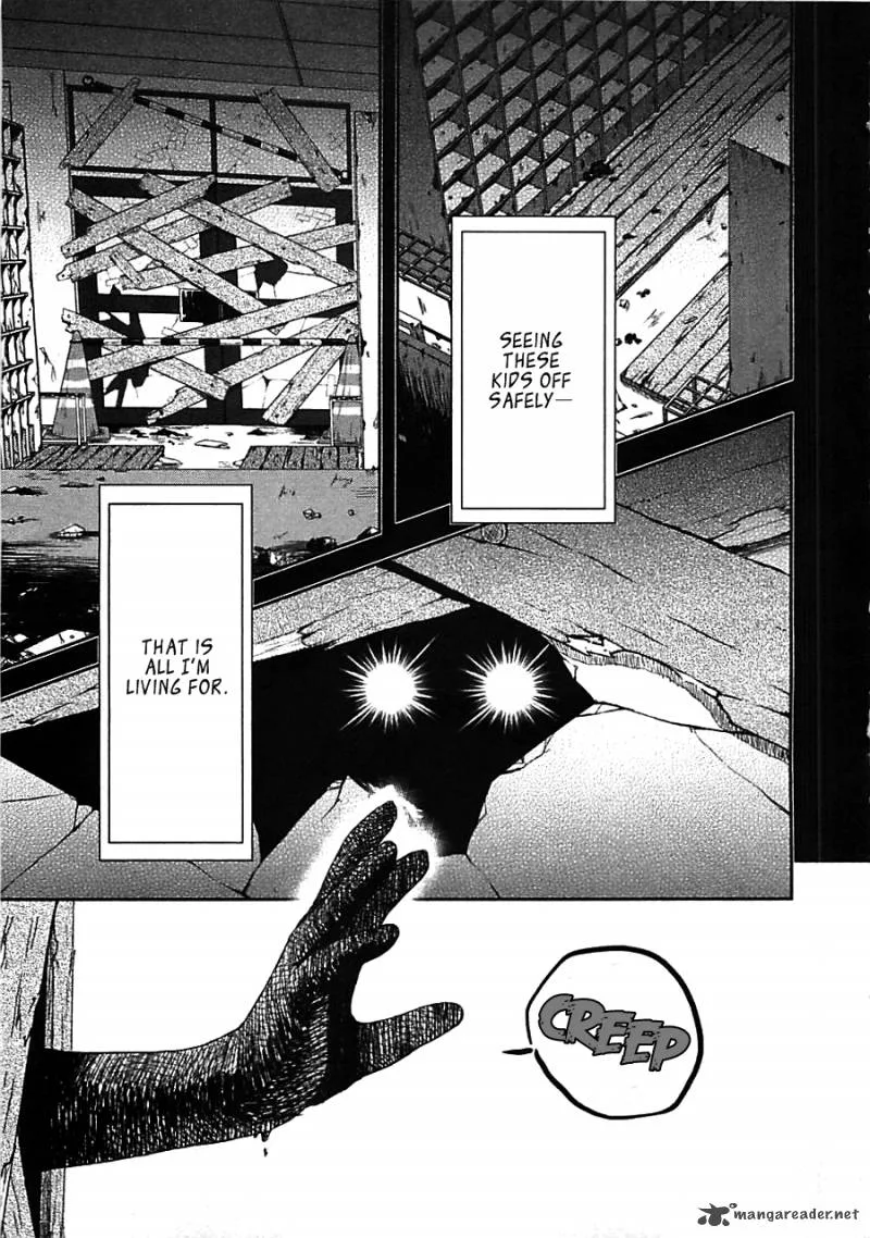 Gakkou Gurashi! Chapter 4 page 21
