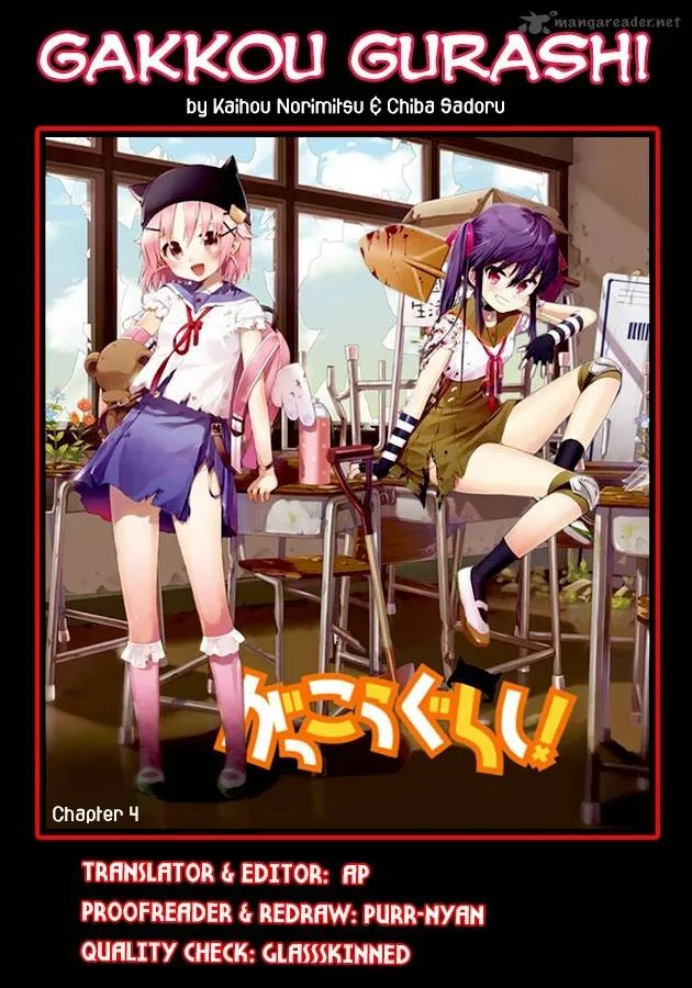 Gakkou Gurashi! Chapter 4 page 24